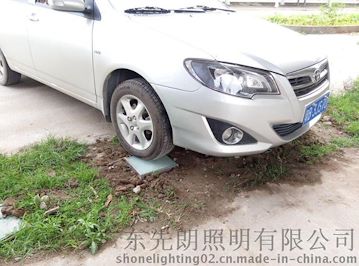 廣東廣州LED發(fā)光磚-LED發(fā)光磚廠家-LED發(fā)光磚報(bào)價(jià)